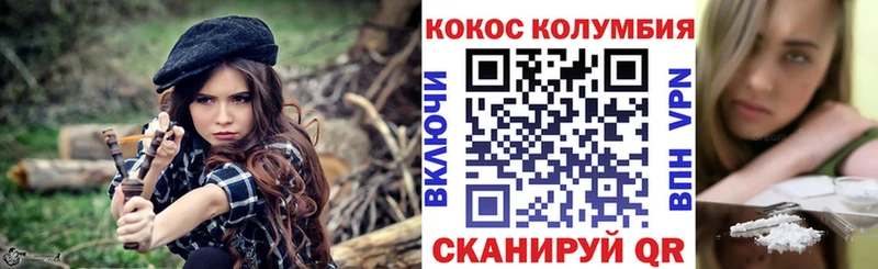 Где купить наркотики Первоуральск ГАШ АМФ Меф МАРИХУАНА Галлюциногенные грибы Кокаин
