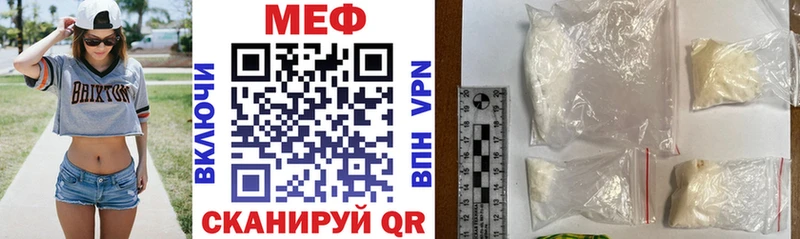 Гашиш Первоуральск