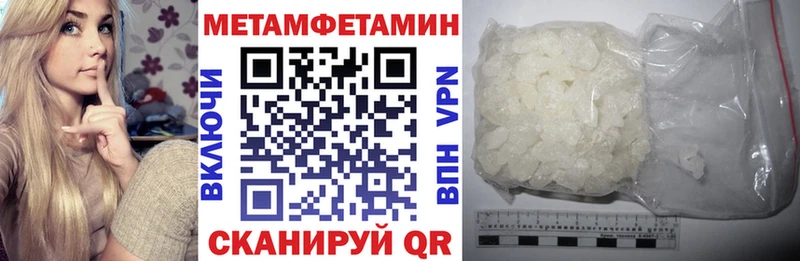KRAKEN зеркало  Первоуральск  Amphetamine 98% 