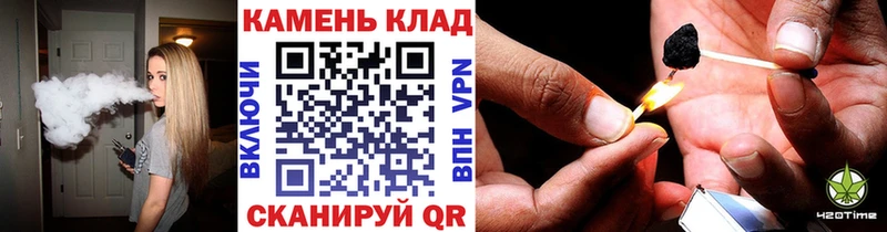 ОМГ ОМГ зеркало  Первоуральск  ГАШИШ 40% ТГК 