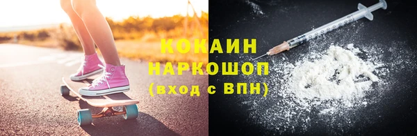 СК Краснотурьинск