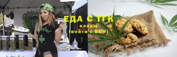 скорость Кодинск