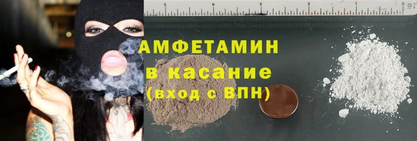 Альфа ПВП Козловка