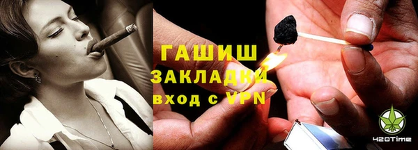 прущая мука Козельск