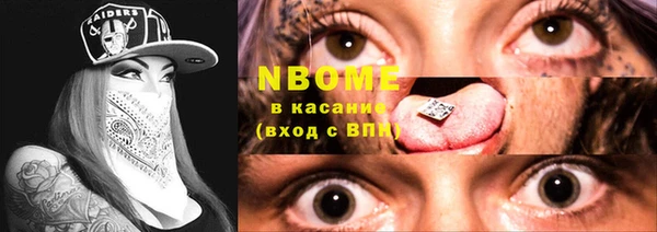Альфа ПВП Козловка