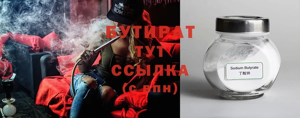 ешки Киренск