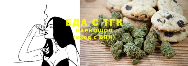 МДПВ Красноперекопск