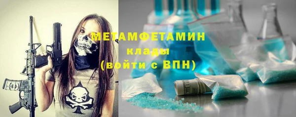 скорость Кодинск
