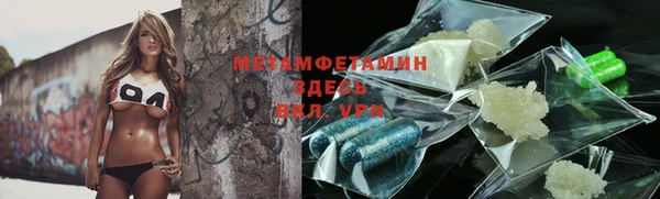 прущая мука Козельск