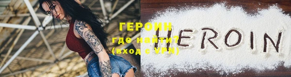 прущая мука Козельск