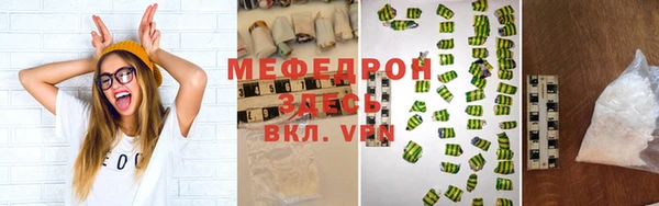 скорость Кодинск