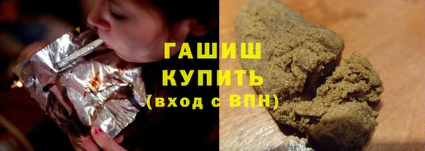 скорость Кодинск