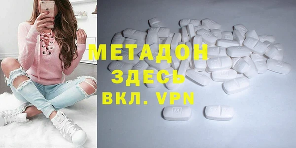 скорость Кодинск