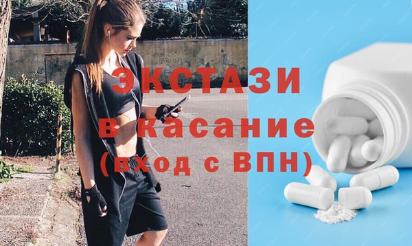 прущая мука Козельск