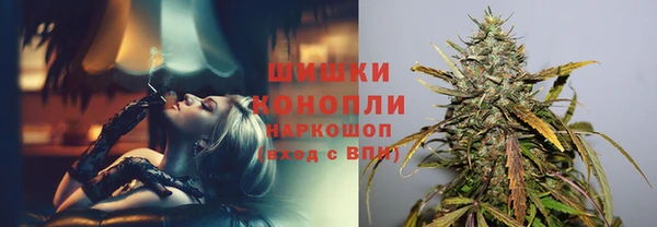 скорость Кодинск