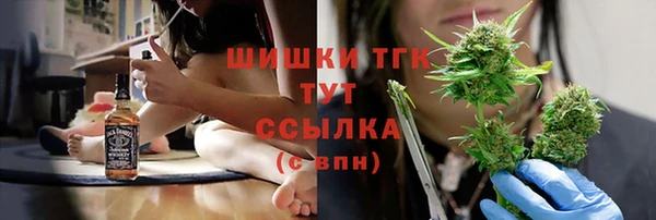 СК Краснотурьинск