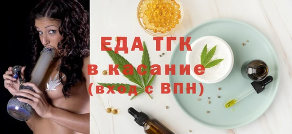 Альфа ПВП Козловка