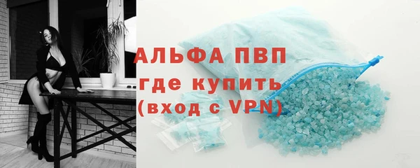прущая мука Козельск