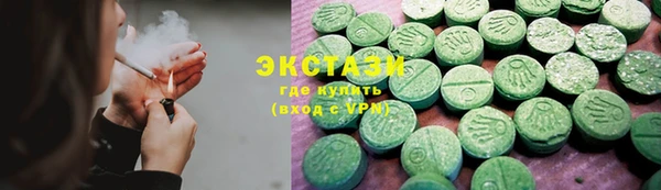 МДПВ Красноперекопск