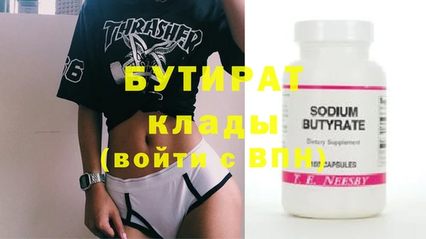 Альфа ПВП Козловка