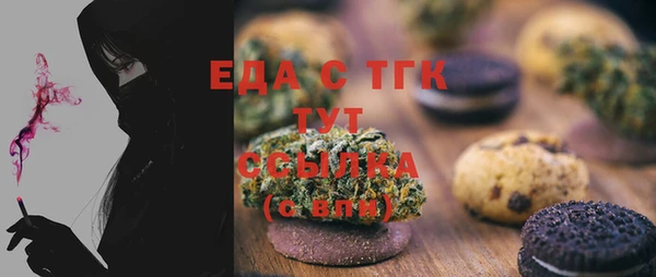 МДПВ Красноперекопск