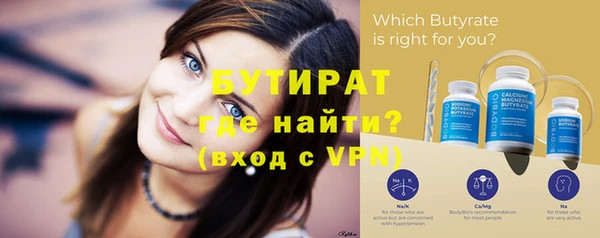 прущая мука Козельск