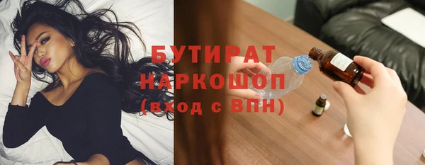 СК Краснотурьинск