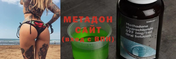 скорость Кодинск