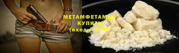 Альфа ПВП Козловка