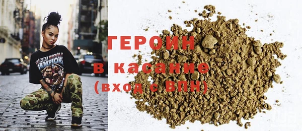 Альфа ПВП Козловка