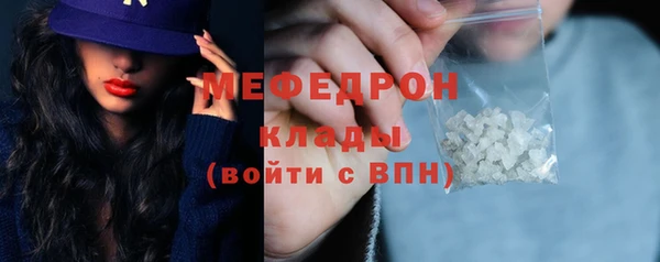 скорость Кодинск