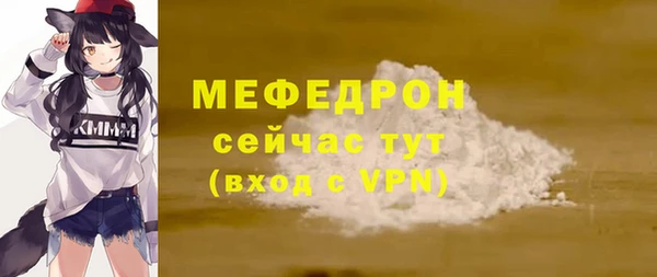 Альфа ПВП Козловка