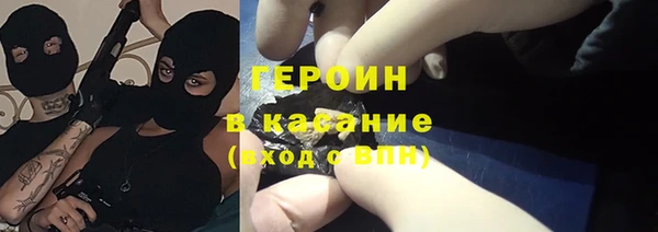 винт Киреевск