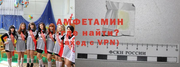 скорость Кодинск