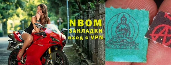 Альфа ПВП Козловка