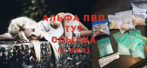 скорость Кодинск