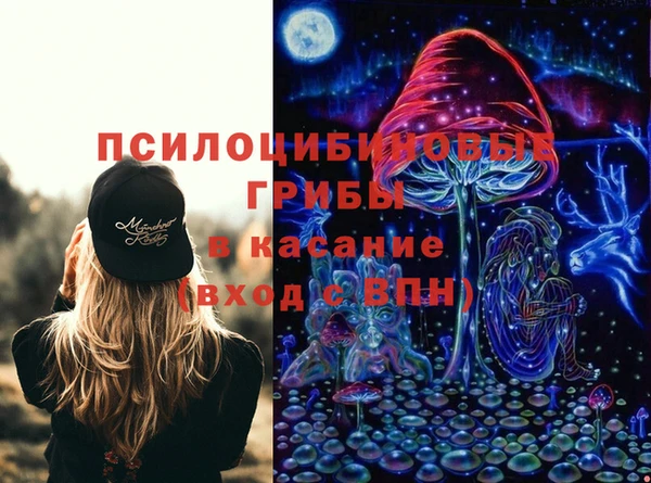скорость Кодинск