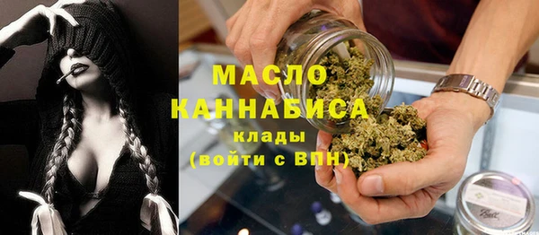 скорость Кодинск