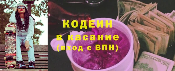 прущая мука Козельск