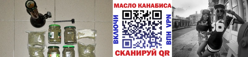 Дистиллят ТГК вейп  где купить наркоту  Первоуральск 